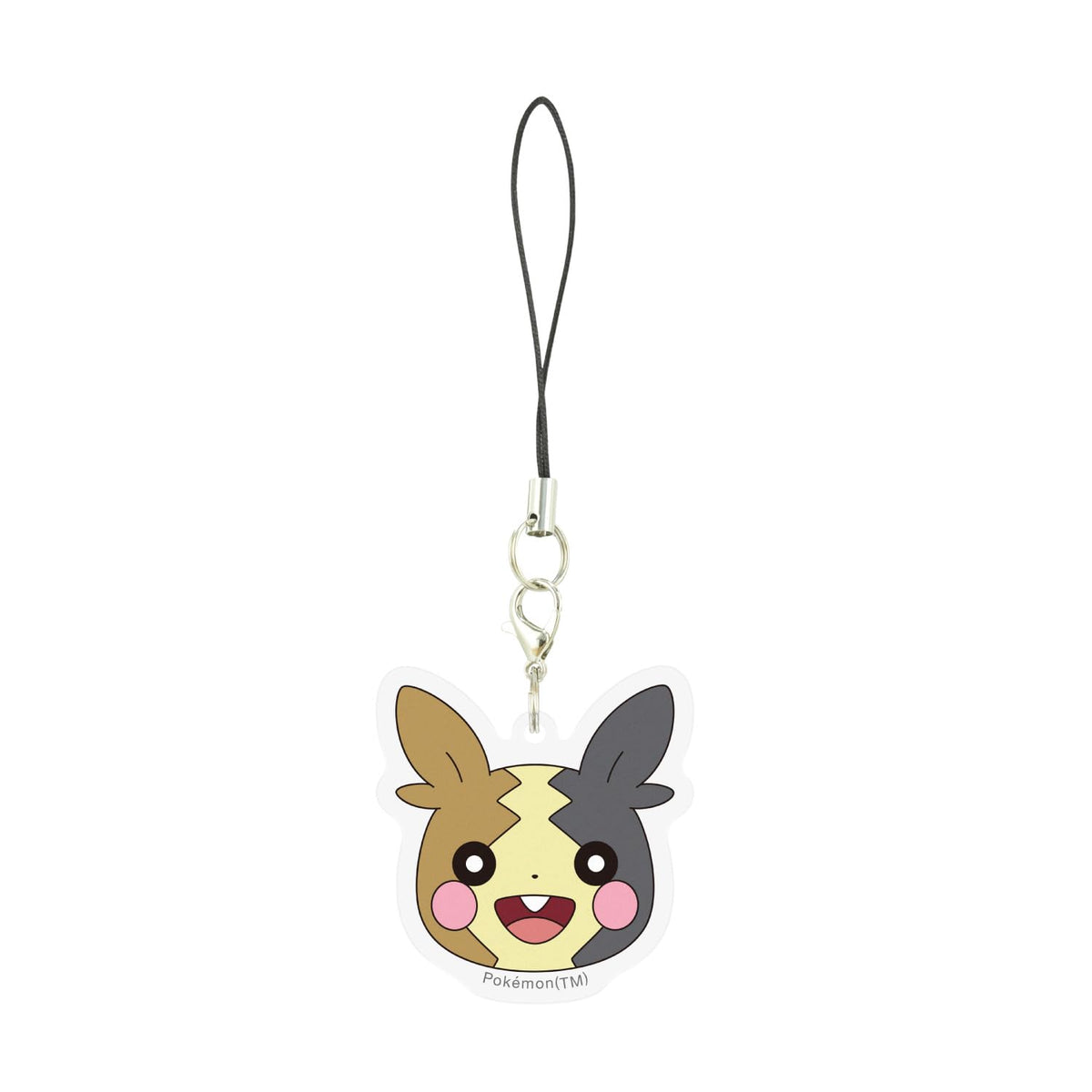 グルマンディーズ(Gourmandise) Gourmandies POKE-885Y Pokemon Mobile Acrylic Strap Morpeko