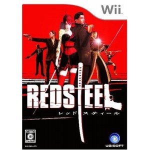 Red Steel [Japan Import]