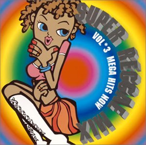 SUPER REGGAE MI