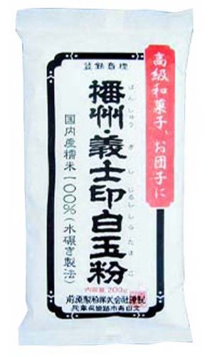 Gishi Banshu-Gishi mark refined rice flour 200g