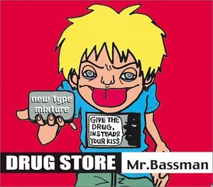 Mr.Baseman