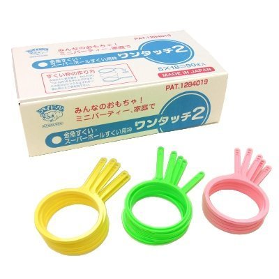 Idol Touch Scoop Frame 2 [Bulk Pack of 90]