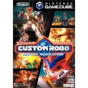 Custom Robo Battle Revolution [Japan Import]
