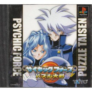 Psychic Force Puzzle Taisen [Japan Import]