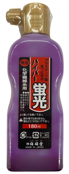 Hyper Ink Juice Purple