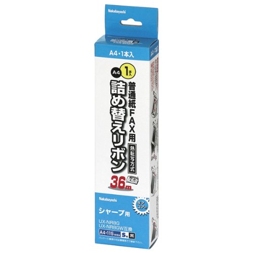 Nakabayashi FXR-SH2G Refill Ribbon for Sharp UX-NR8G UX-NR8GW