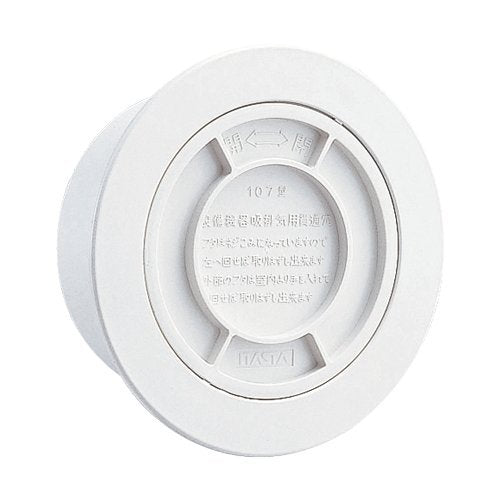 nasuta (Nasta) Multi-Purpose Sleeve for Cap KS – 107 Pa – SG