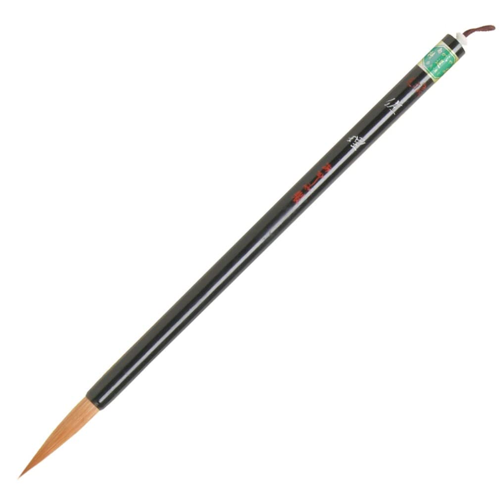 Akashiya calligraphy brush Okamike Sari