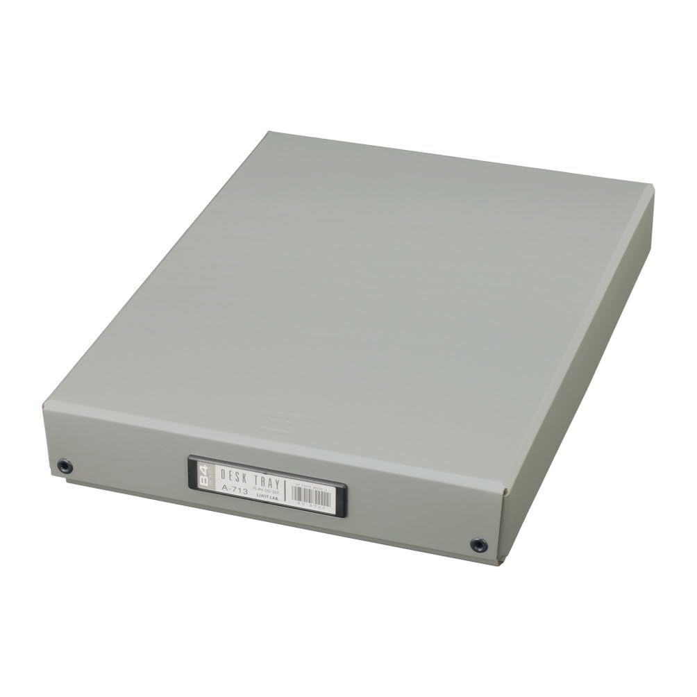 Lihit Lab Desk Tray, Tool Box, Document Storage, B4, Off-White, A713 White