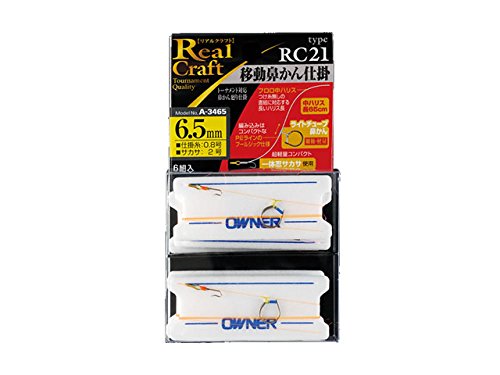 Owner RC-21 6.5 33465-6.5 6.5 Fluoro 0.8