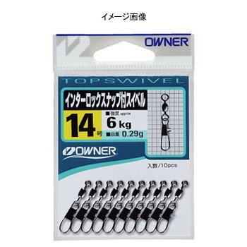 Owner 72482 Swivel with Snap 5/0