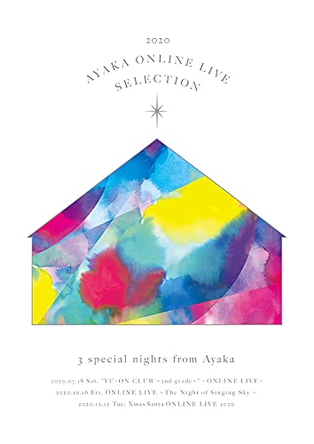 Ayaka - Ayaka Online Live Selection 2020