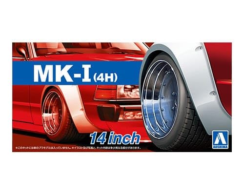 Aoshima Bunka Kyozai Aoshima The Tune Part No. 54 1/24 Mark I (4H) 14-Inch Plastic Model