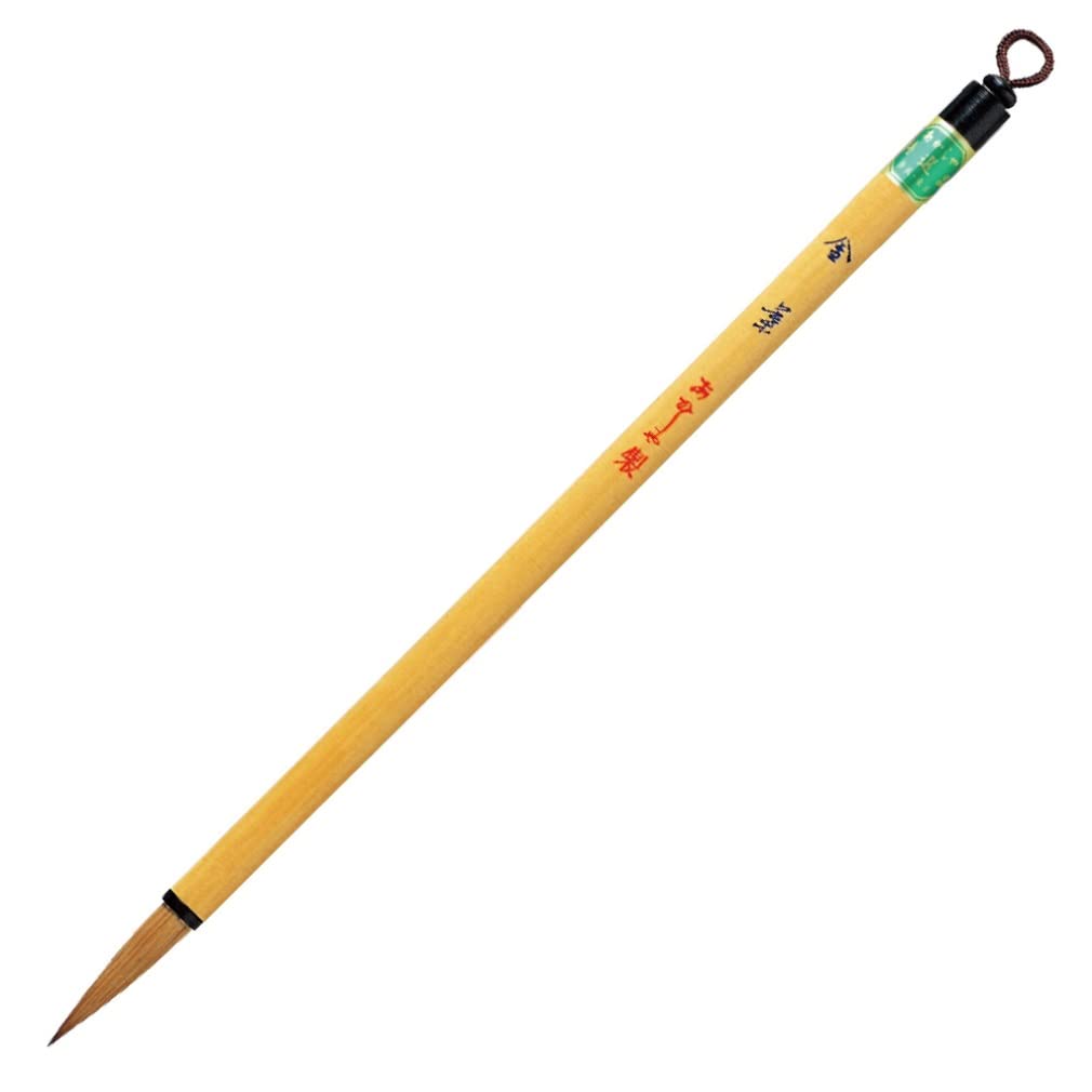 Belief or Calligraphy Brush 細筆