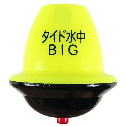 Tsuriken Tide Underwater Big -2B.