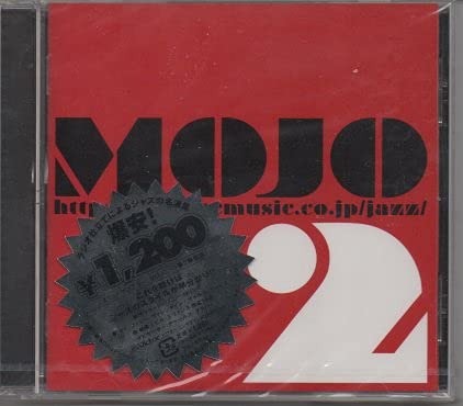 MOJO 2
