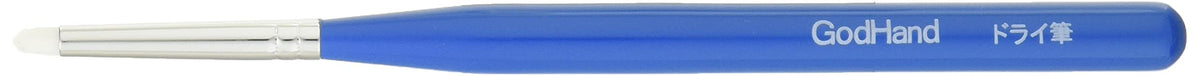 GodHand GodHand GodHand Dry Brush (with Cap) GH-BRSP-DR Model Paint Brush Plastic Model