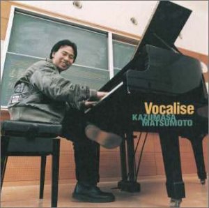 Vocalise