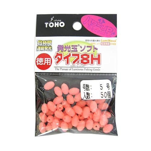 Toho Sangyo Luminous Ball Soft Type 8H Value No. 5 Pink
