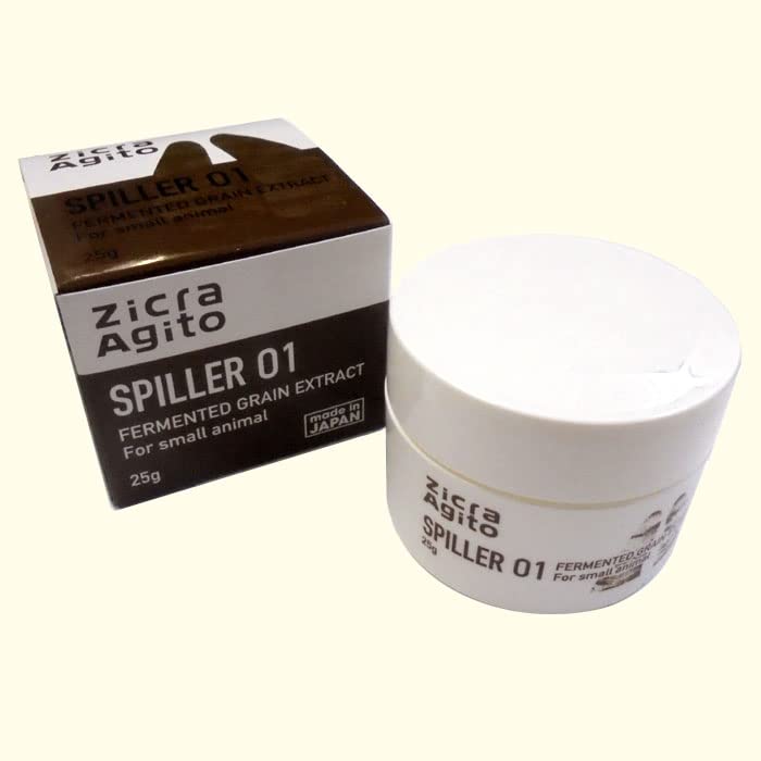Zikura Agito SPILLER 01 0.9 oz (25 g)