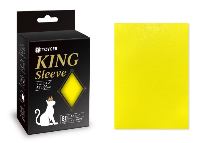 TOYGER King Sleeve [TCG Trading Card Game] (Mini Size/Yellow)