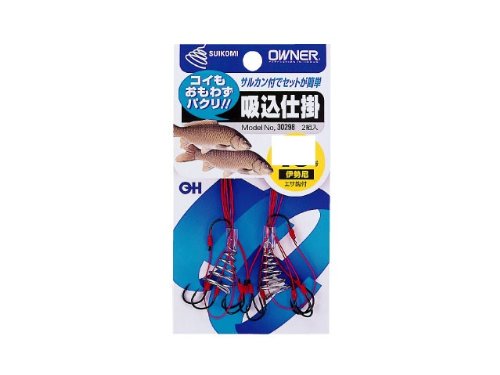 Owner Suction Process 5 K-298 Set of 2
