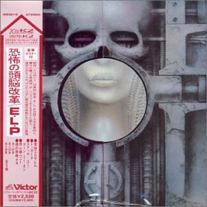 Brain Salad Surgery