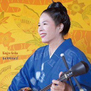 Keiko Kinjyo - Omoi [Japan CD] RES-230