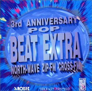 BEAT EXTRA -POP