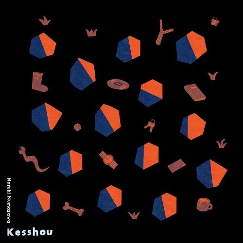 Kessho