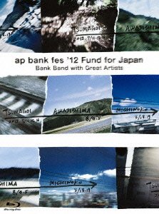 Bank Band With Great Artists- Ap Bank Fes '12 Fund For Japan (3BDS) [Japan BD] TFXQ-78110