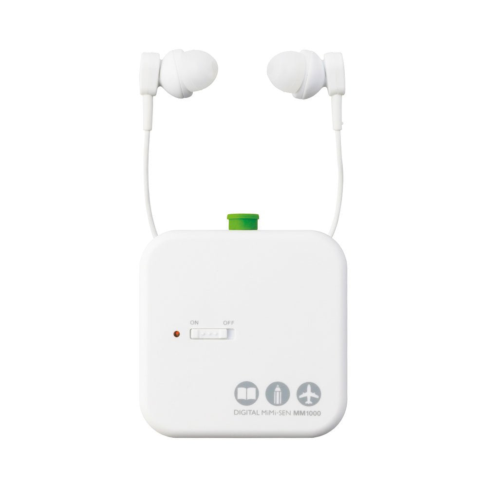 King Jim MM1000 Digital Ear Plugs, White