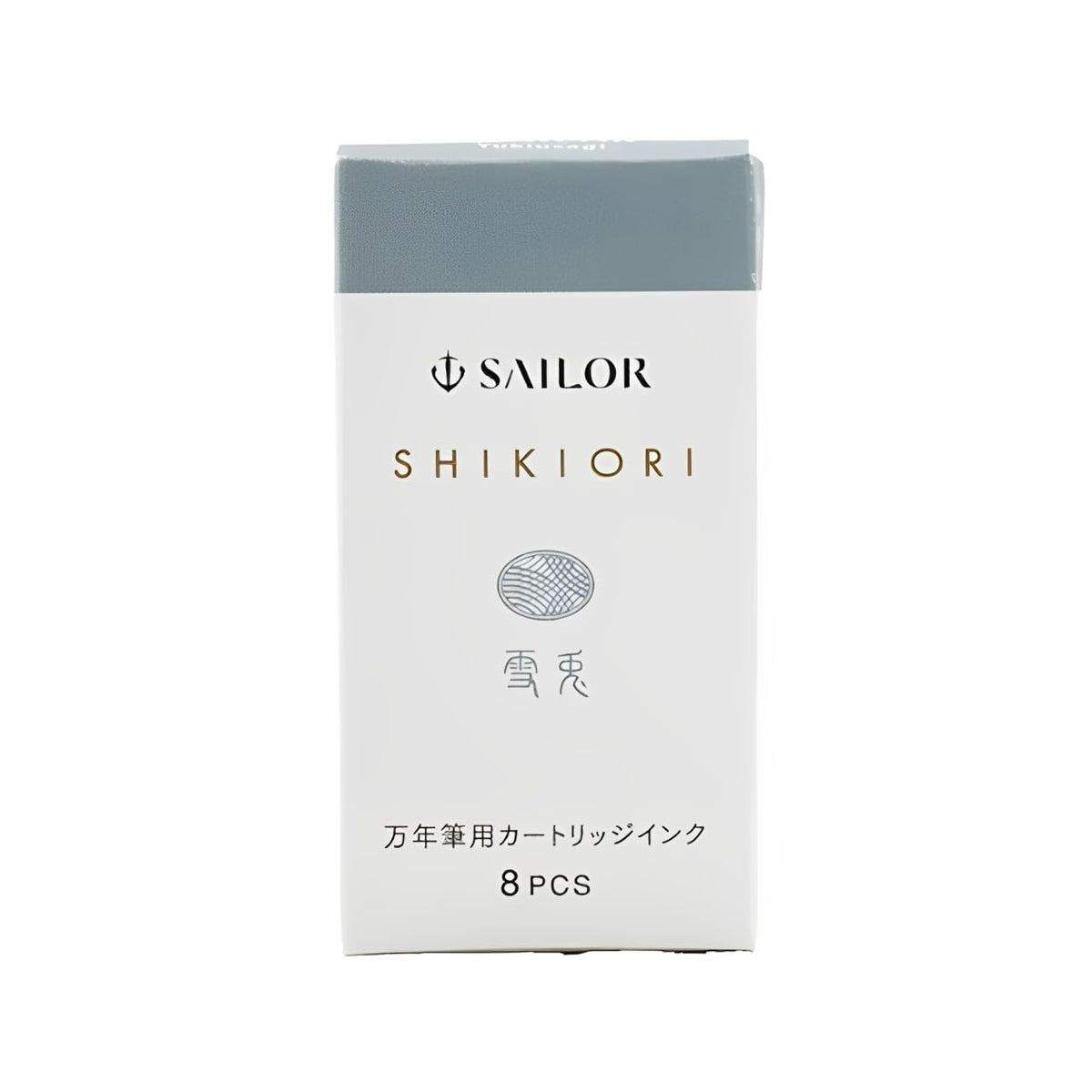 Sailor Fountain Pen Cartridge Ink for Fountain Pen SHIKIORI 13-0400-236