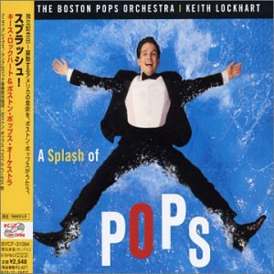 Splash of Pops