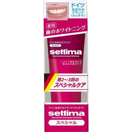 Sechma Hamigaki Special 2.8 oz (80 g) x 4 Packs