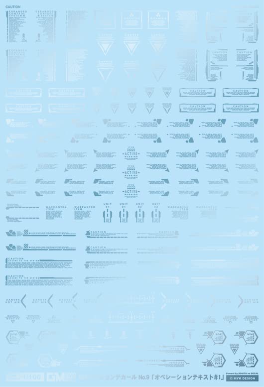 1/100 GM Caution Decal #9 "Operation Text #1" Metallic Light Blue