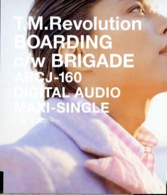 BOARDING