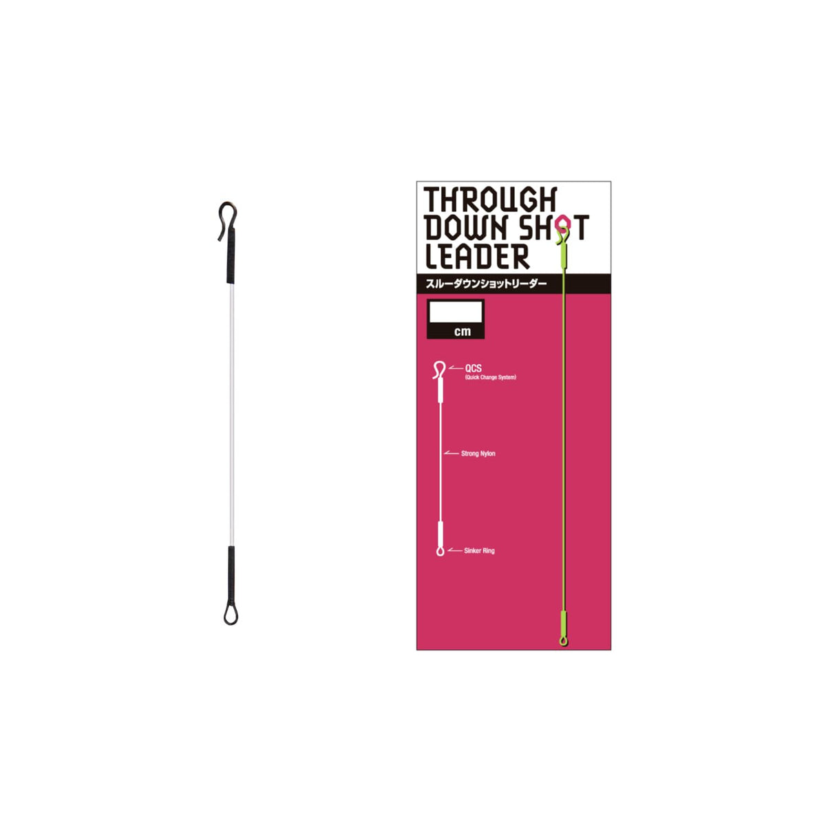 VARIVAS Nogales Snap Thru Down Shot Leader, Long 5.1 inches (13 cm)