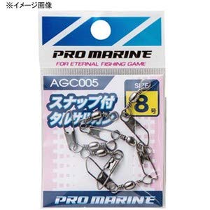PRO Marine AGC005-2 Sarkan Black with TE Snap, No. 2