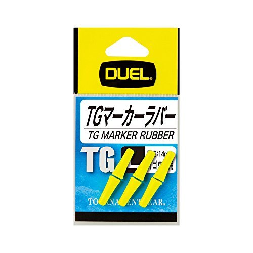 Duel H735-O TG Marker Rubber, S, O, for Beaches, Accessories, Orange