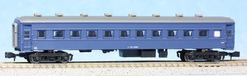 Z gauge 83 019 33 mocha Ohafu Sheng 2089 (blue) by Tenshodo