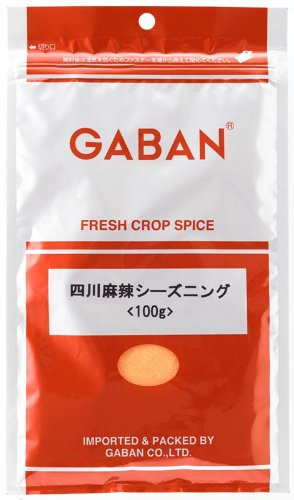 Sichuan ma-ra- seasoning (bag) 100g