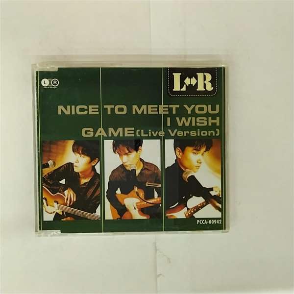 Nice to meet you/I wish/Game