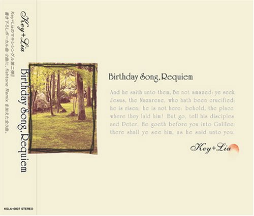 Key Sounds Label Birthday Song Requiem