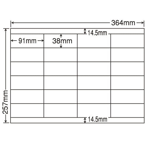 Toyo Print EH24S Sheet Cut Labels, B4 Edition, 24 Sides (500 Sheets per Case)