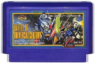 SDガンダムガチャポン戦士5