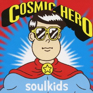 COSMIC HERO