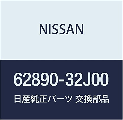 NISSAN Genuine Parts Emblem Radiator Grille Safari Part Number 62890-32J00