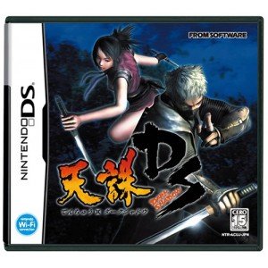 Tenchu: Dark Shadow [Japan Import]