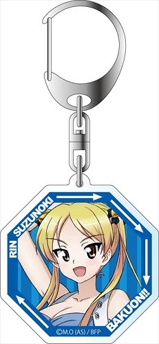 Bakuonn! Bell NOGI Lin race Queen ver acrylic key ring